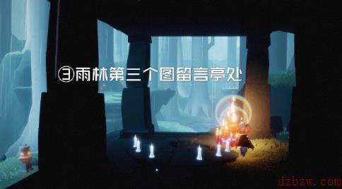 光遇12.10任务攻略