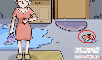 脑洞大侦探游戏男女攻略