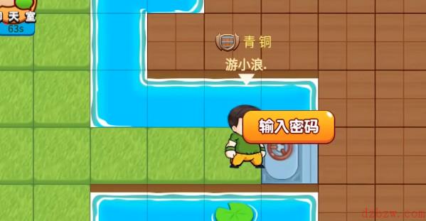 别惹农夫船员怎么解锁