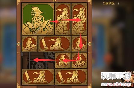 空之要塞启航困龙阵第32关攻略