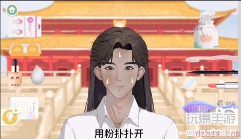 收纳物语不加糖通关攻略