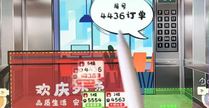 收纳物语欢庆外卖攻略