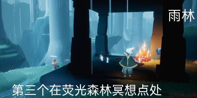 光遇8.12大蜡烛位置攻略