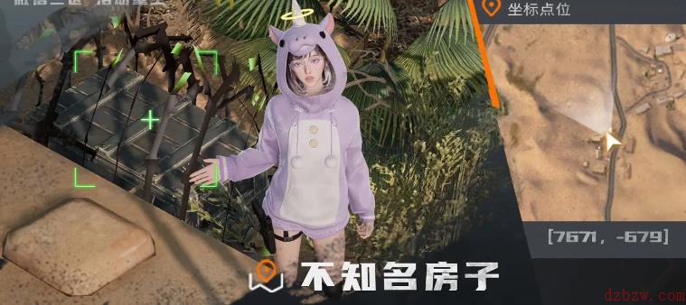 黎明觉醒铁棘箱位置一览