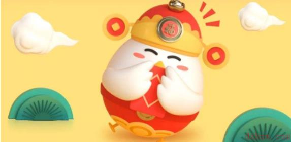 支付宝小鸡盲盒活动时间