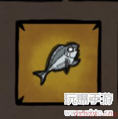 卤蛋英雄武器咸鱼宝剑攻略