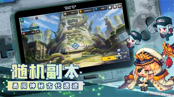 坎公骑冠剑征讨大恶魔任务怎么做