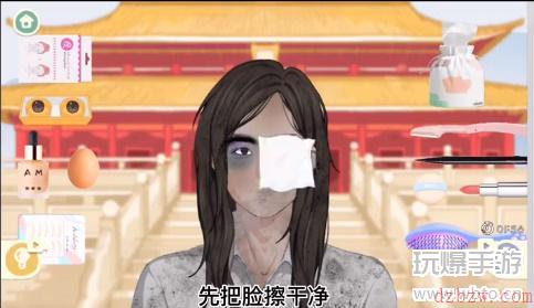 收纳物语不加糖通关攻略
