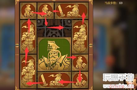 空之要塞启航困龙阵第29关攻略