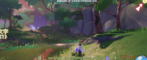 原神永恒绿洲三个记忆体位置攻略