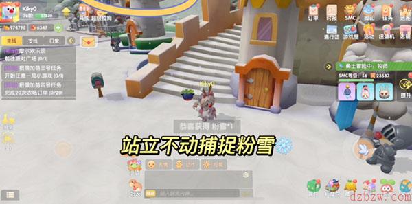 摩尔庄园怎么堆雪人