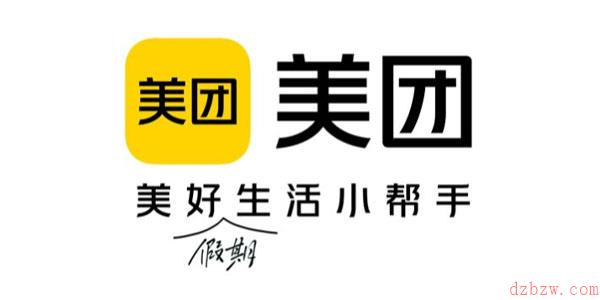 美团饭小圈怎么加好友