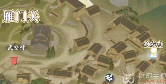 逆水寒手游兵戈乱人心任务怎么做