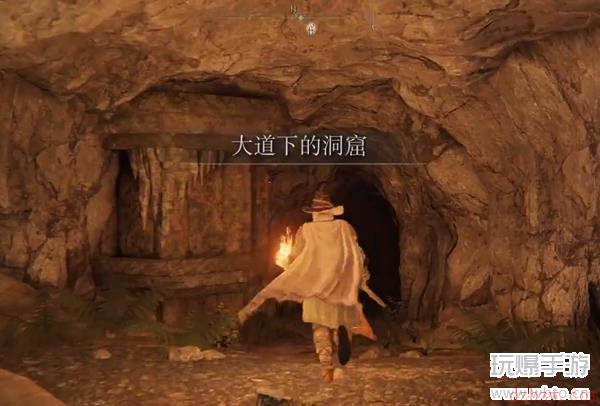 艾尔登法环赛施尔长刀在哪里怎么获得