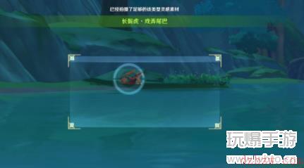 原神雕琢童心掠影拾真第三关攻略