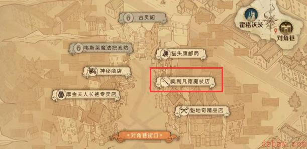 这里布满灰尘拼图寻宝