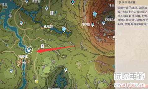原神苗圃位置一览