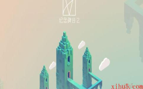 纪念碑谷2第十一章讲堂怎么过
