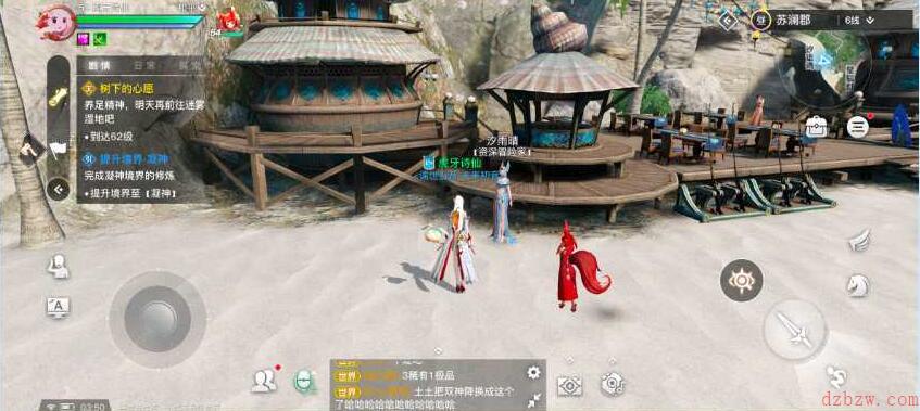 天谕手游海洋故事怎么做
