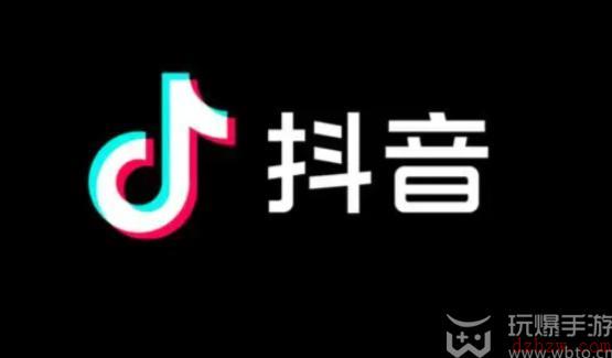 抖音自动播放下一个作品怎么设置
