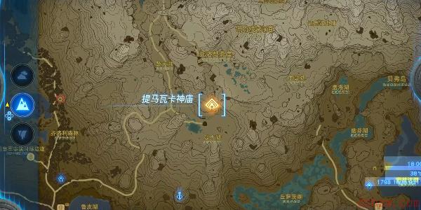 提马瓦卡神庙怎么过