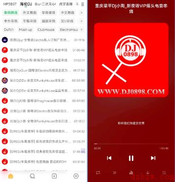 海阔视界口令规则大全