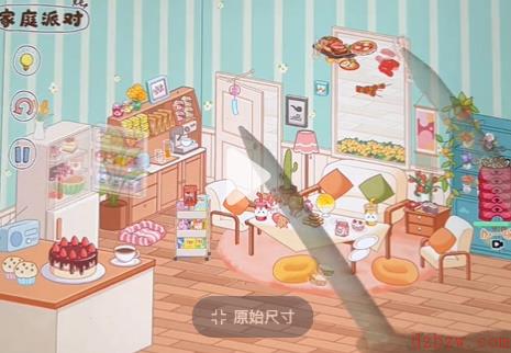 脑洞人大冒险收纳达人家庭派对攻略
