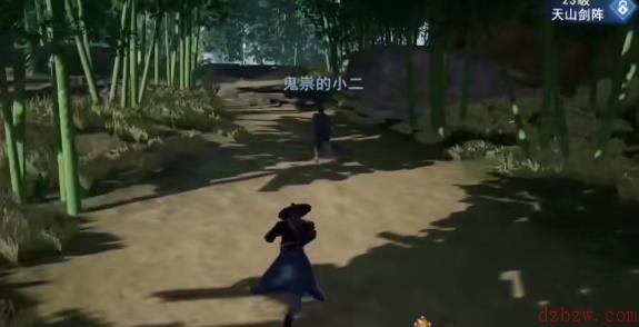 不良人3玄冥隐秘攻略