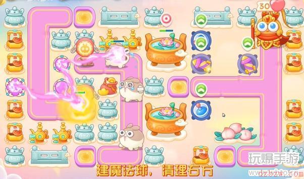 保卫萝卜4周赛3.9攻略