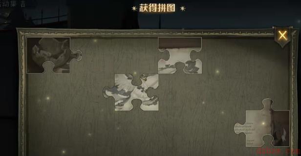 哈利波特拼图寻宝9.23