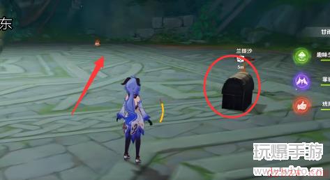 原神石锁机关秘话后续任务攻略