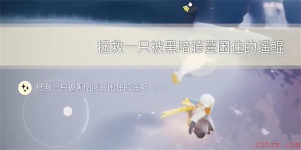 光遇9月7日每日任务攻略大全