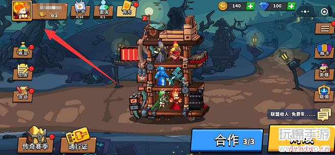 塔防精灵金色兑换码最新