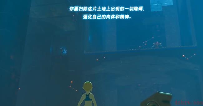 塞尔达传说王国之泪剑之试炼通关攻略