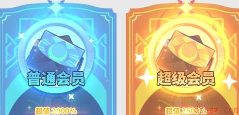 使魔计划氪金礼包购买推荐