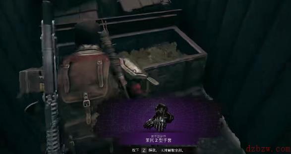 遗迹2莱托套装怎么获取