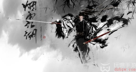 烟雨江湖厂狱boss章廷怎么打