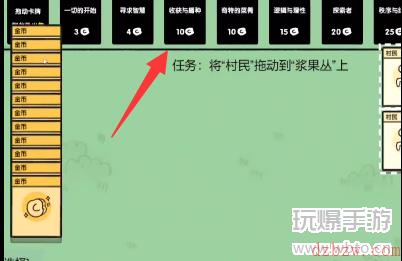 堆叠大陆大便有什么用