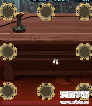 戏法门攻略第六章