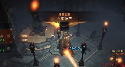 暗黑破坏神不朽九个火把怎么点亮