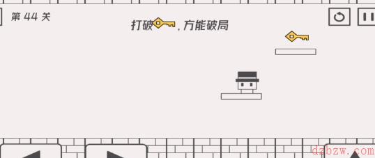 帽子先生大冒险第四十五关怎么过