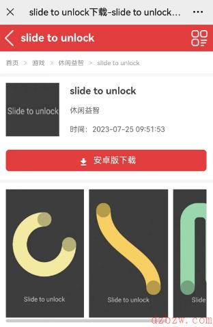 slide