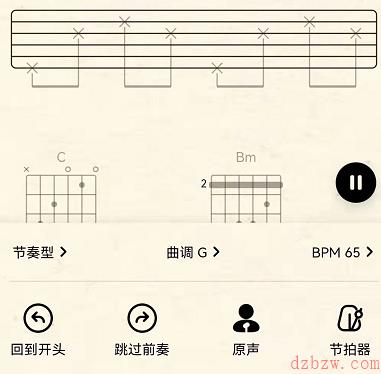 qq音乐曲谱在哪