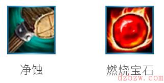 英雄联盟手游黑切介绍
