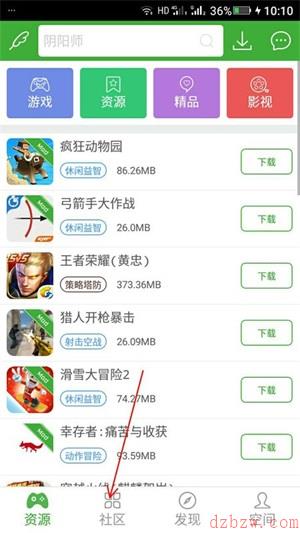 葫芦侠3楼怎么发帖