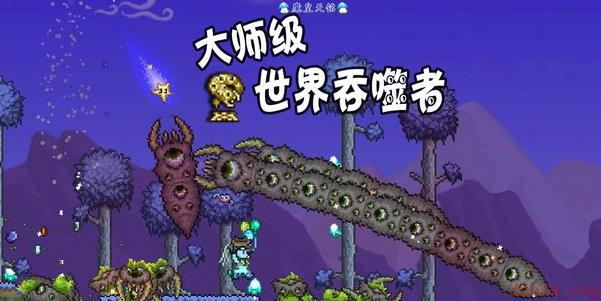 泰拉瑞亚暗影珠在哪