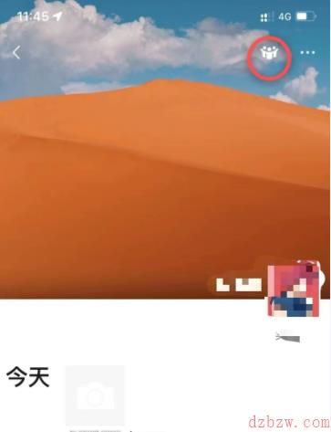 微信朋友圈共同回忆怎么关闭