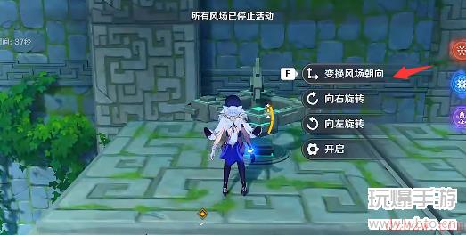 原神厉风之境通关攻略