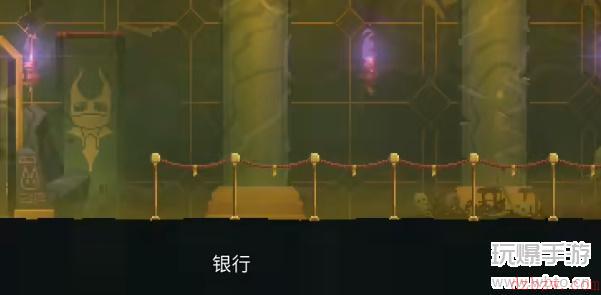 重生细胞银行怎么开启