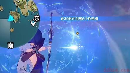 原神2.8左上角小岛宝箱攻略